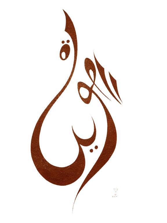Riad Orange Cannelle الصويرة المظهر الخارجي الصورة
